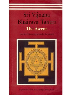 cover image of Sri Vijnana Bhairava Tantra